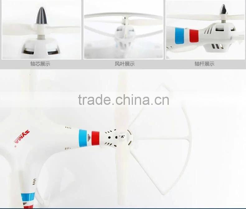 2015 new rc model airplane syma X8C 2.4g rc drone quadcopter with uav rotated 180 camera 2MP