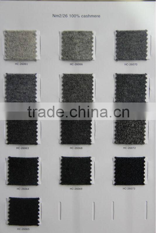 100% cashmere worsted yarn 2/48nm dyed yarn