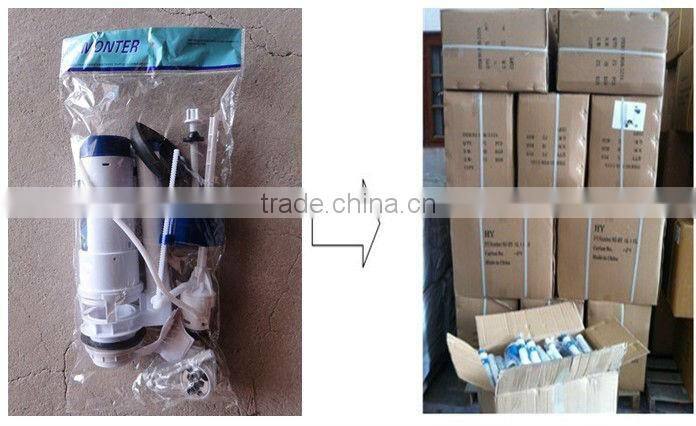 WC set side inlet flushing system