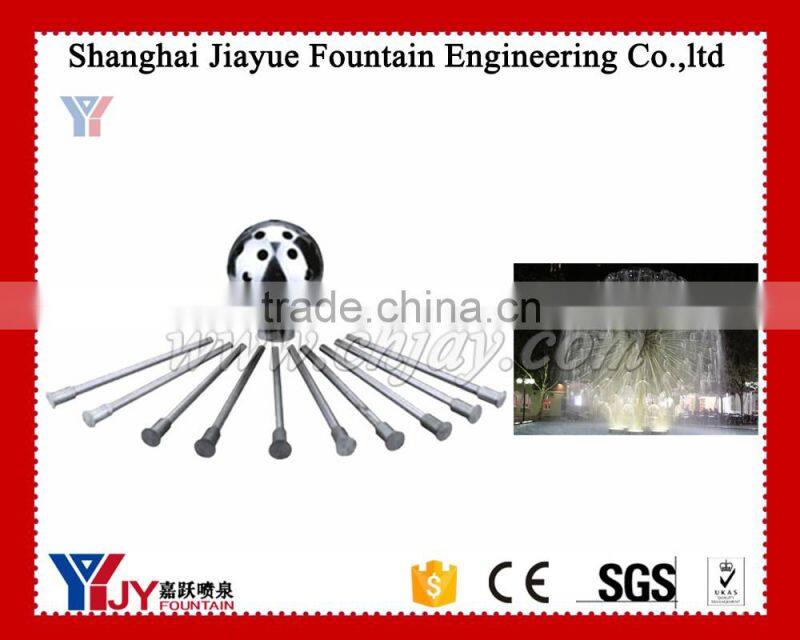 Musical gas explorsion fountain nozzle