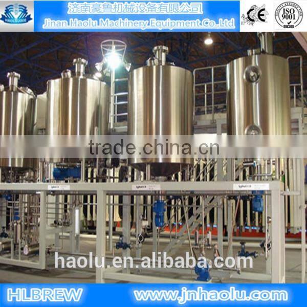 hotel/reataurant/bar brewing equipment,commercial beer brewing system