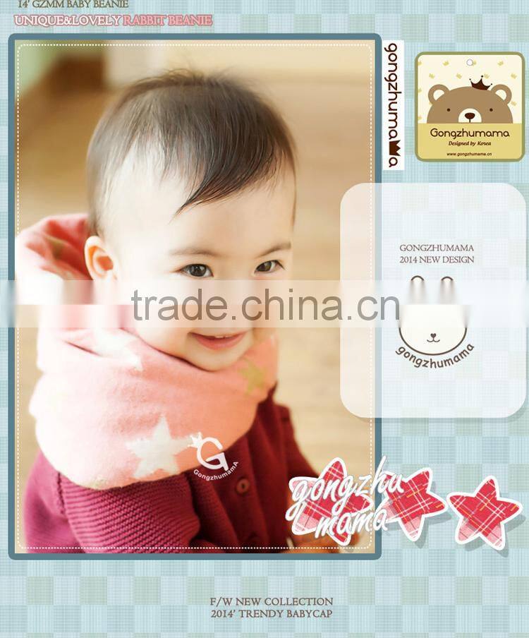 Colorful Star Pattern Acrylic Knitted Baby Winter Scarf