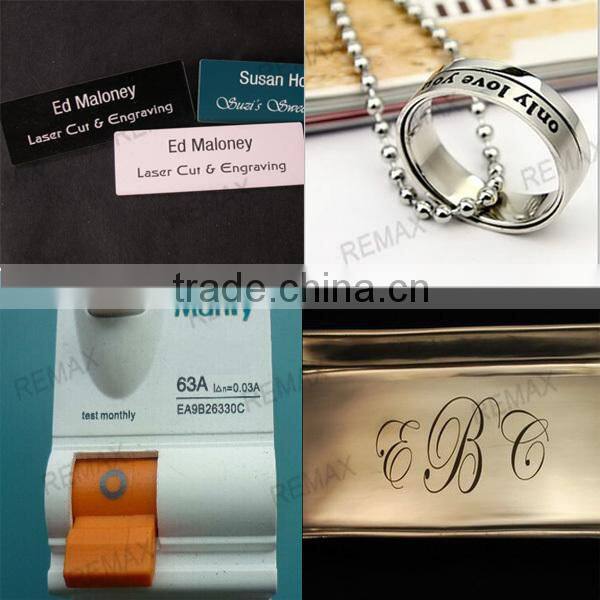 Remax 20W Fiber Laser Engraving Machine