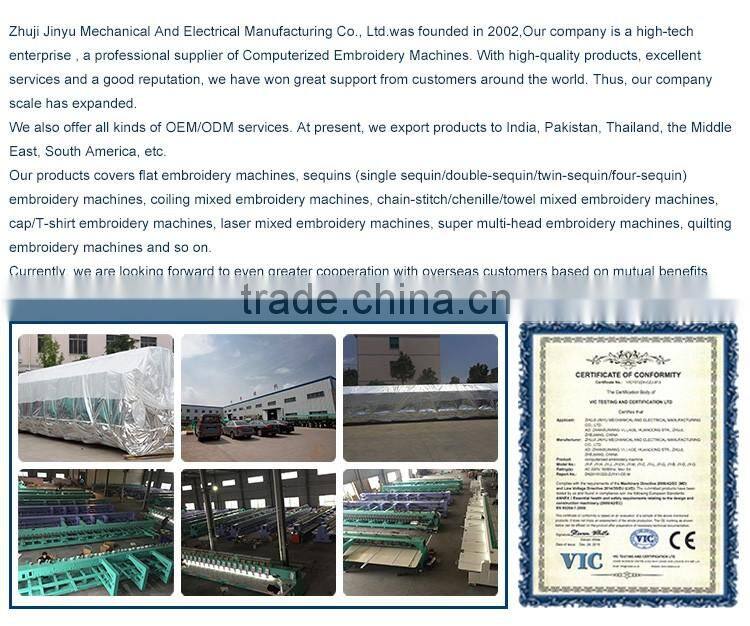 High speed 24 head flat embroidery machine/flat computerized embroidery machine