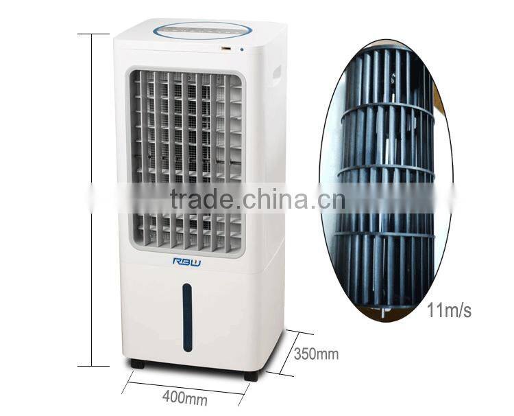 2016 New Home appliance best air cooler evaporative