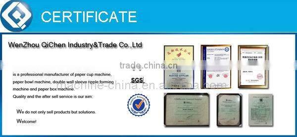 China Ruian Automatic Paper Bowl Machine