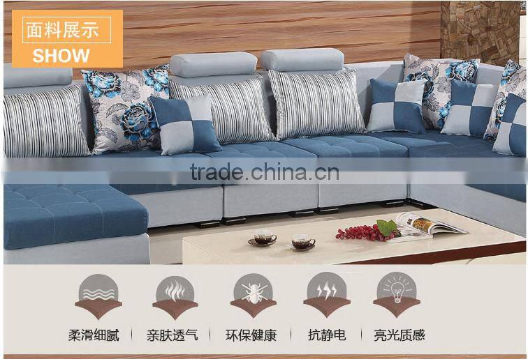 Comfortable Latest design sofa set for home furniture AET-8860