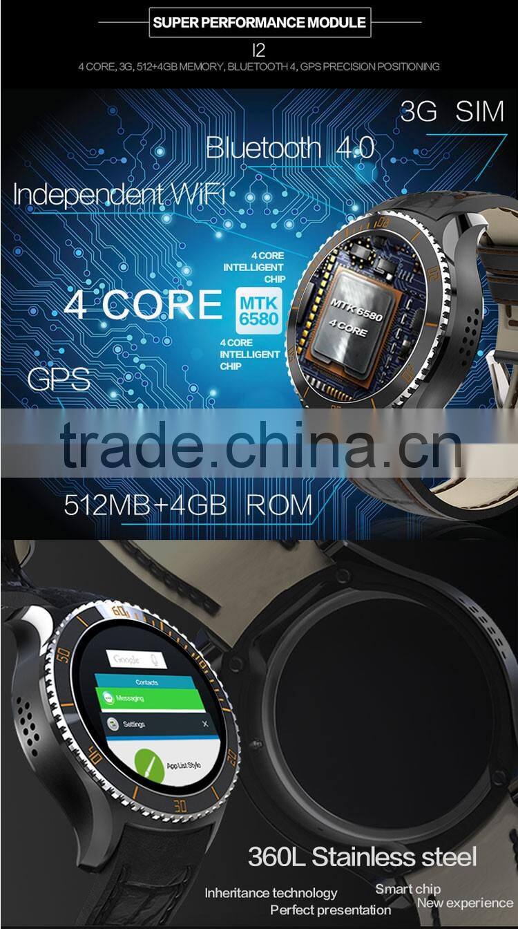 I2 MTK6580 1.33" TFT capacitance screen android 5.1 3g wifi watch with turnable watch frame