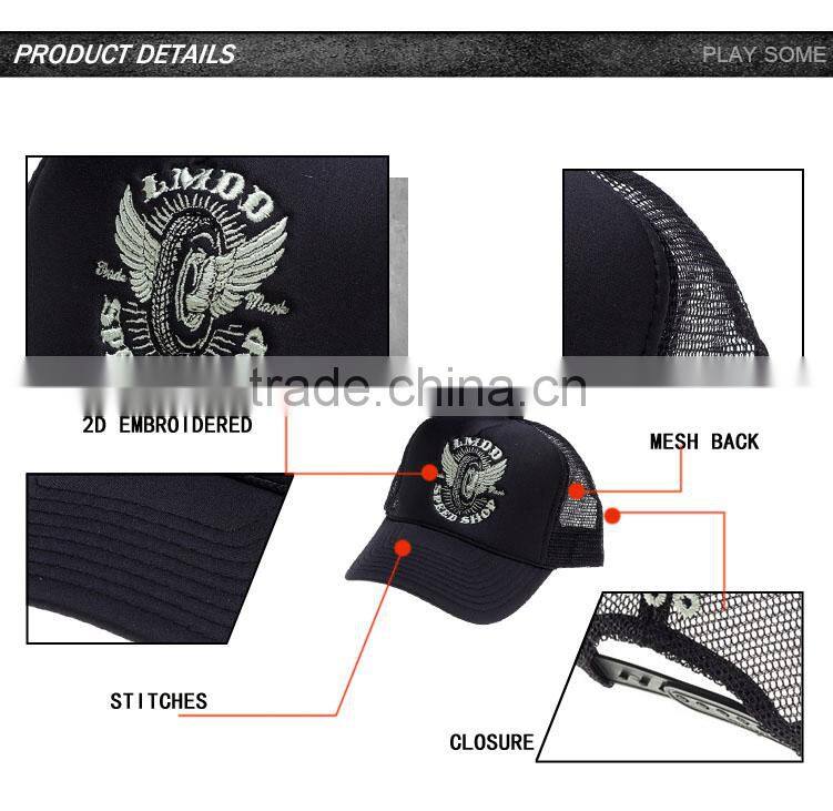 Hot selling high quality 2d embroidery black trucker mesh hats and caps