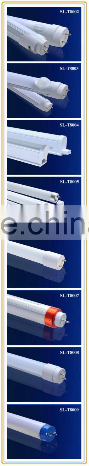 2014 NEW product energy saving LED tube,T8 LED tube 1200mm 18w