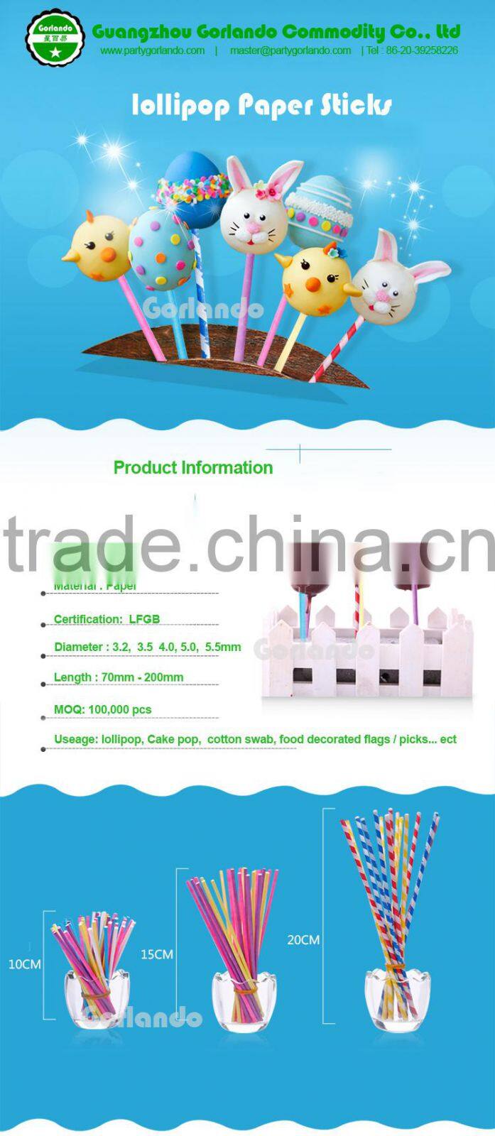 Colorful wholesale candy customized printed lollipop paper stick