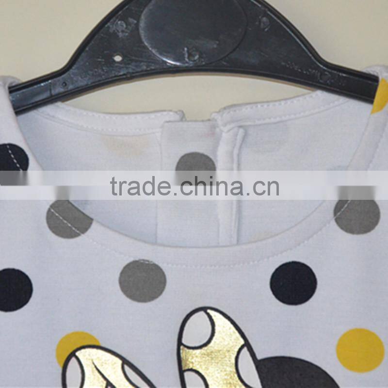 hight quality kids Vest , Children Clothing with low prices