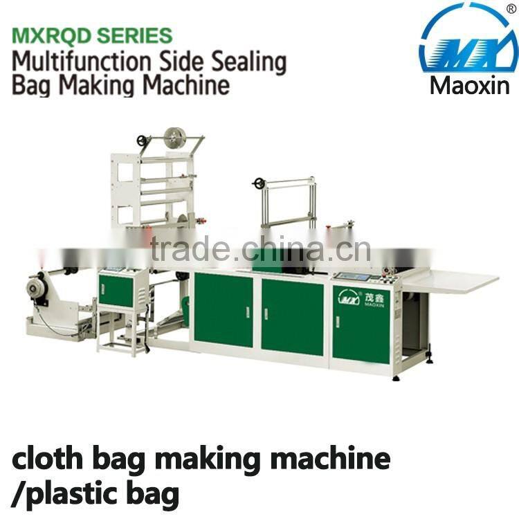 cloth bag making machine/plastic bag