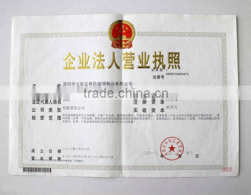 2013 Guangdong best sell colored name tag key chain