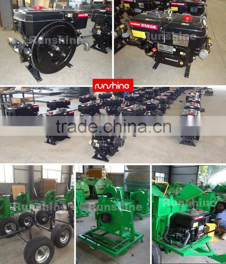 Promotion! mobile wood chipper price