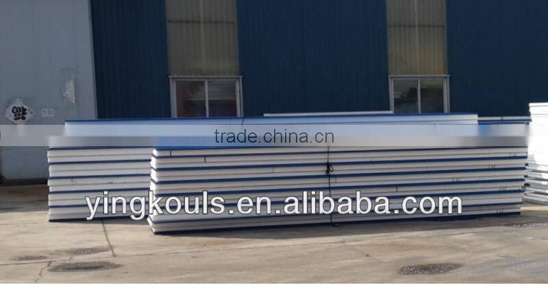 Eps and Rockwool sandwich panel Machine(LS-F5)