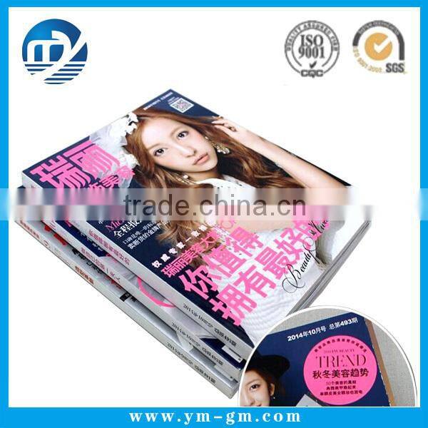 Traveling Brochures Printing Manufacture