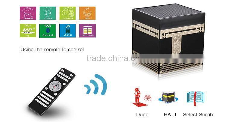 5W 8GB digital free quran mp3 player download