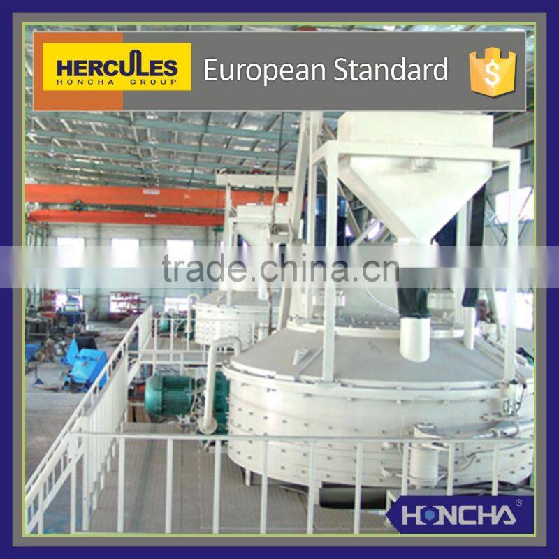 MP2500 hot selling optional type industry concrete mixer machine price