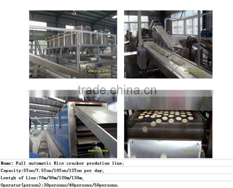 Mixed rice crackers machine