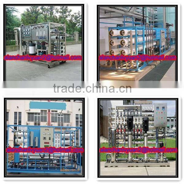 reverse pure water equipment/desalt setting machine