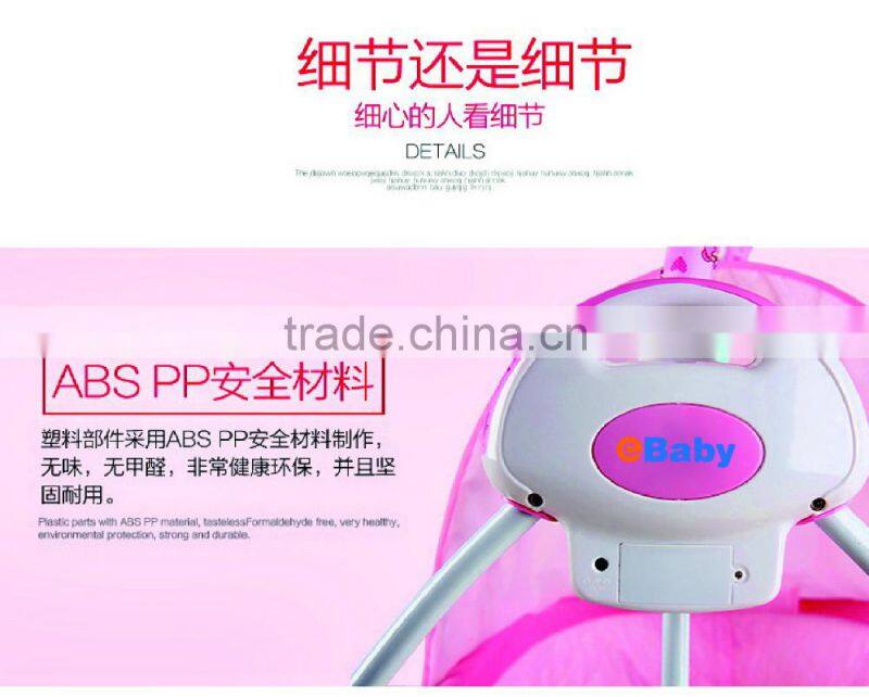 Lovely Musical Baby Rocking bed,Kid swing bed &crib