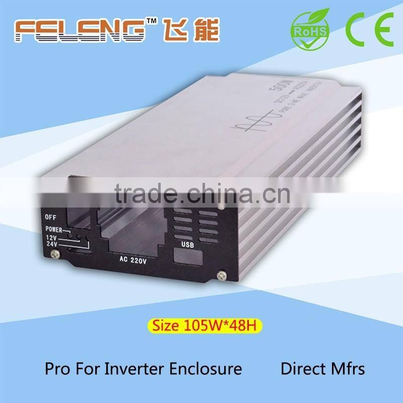 63W*38H Power inverter extrusion enclosure
