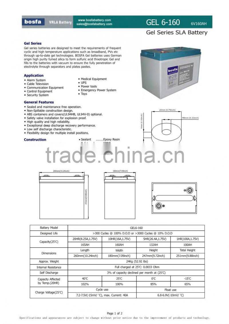 6v150ah solar pond pump with battery ups batteries free shipping 72 battery