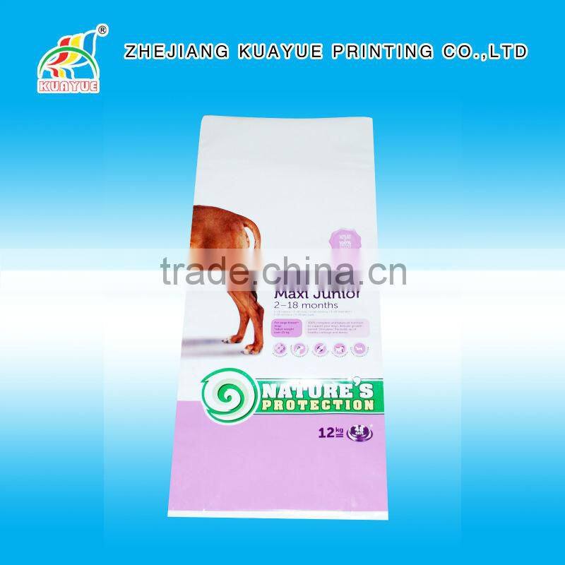 Customized New High Quality Dog Food Pack Bag, Pet Food Bag for Dog, Nylon Dog Food Bag