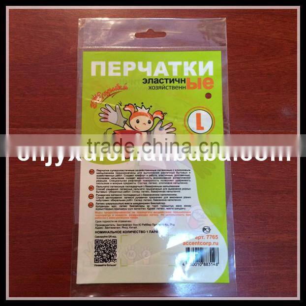 disposable glove packing bag