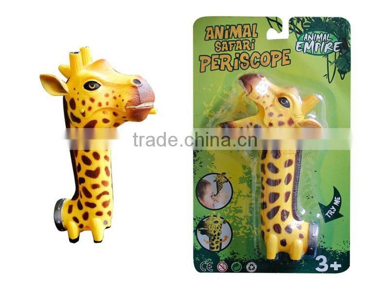 Animal Empire zoo toy Animal safari giraffe periscope toy