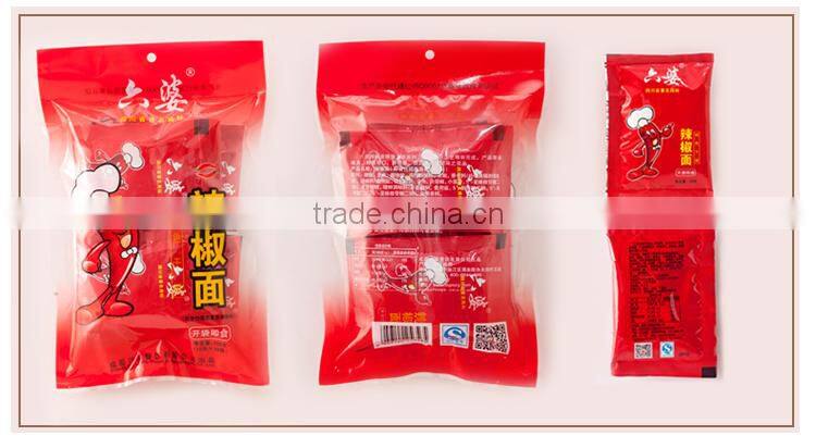China Wholesale hot pot dip chilli powder pepper
