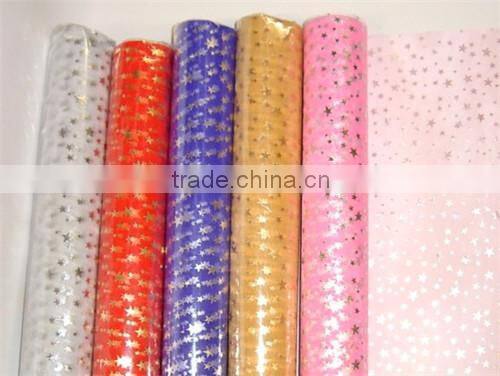 Beautiful Organza Roll With Heart Printed