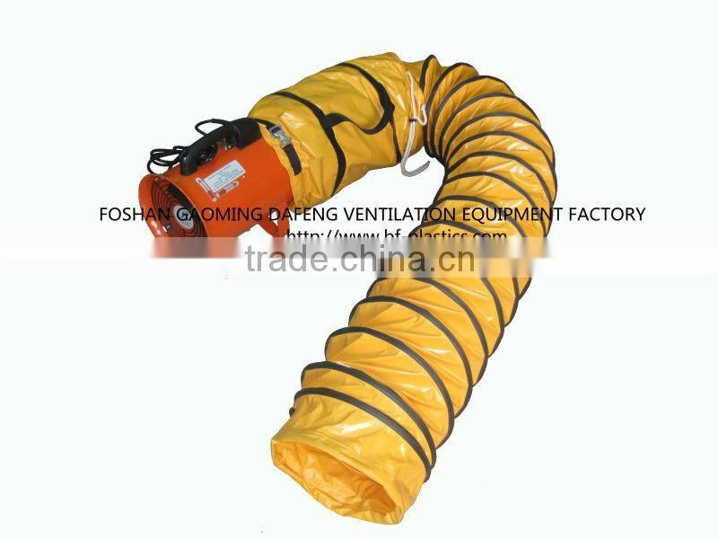 300mm 12inch yellow suction ventilation air duct with bag