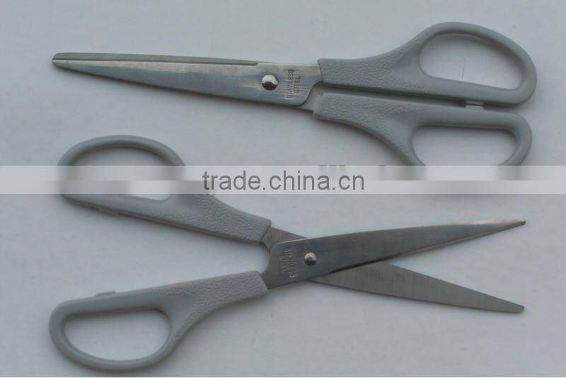 Professional Multipurpose Plastic Cutting Scissor with Plastic Handle