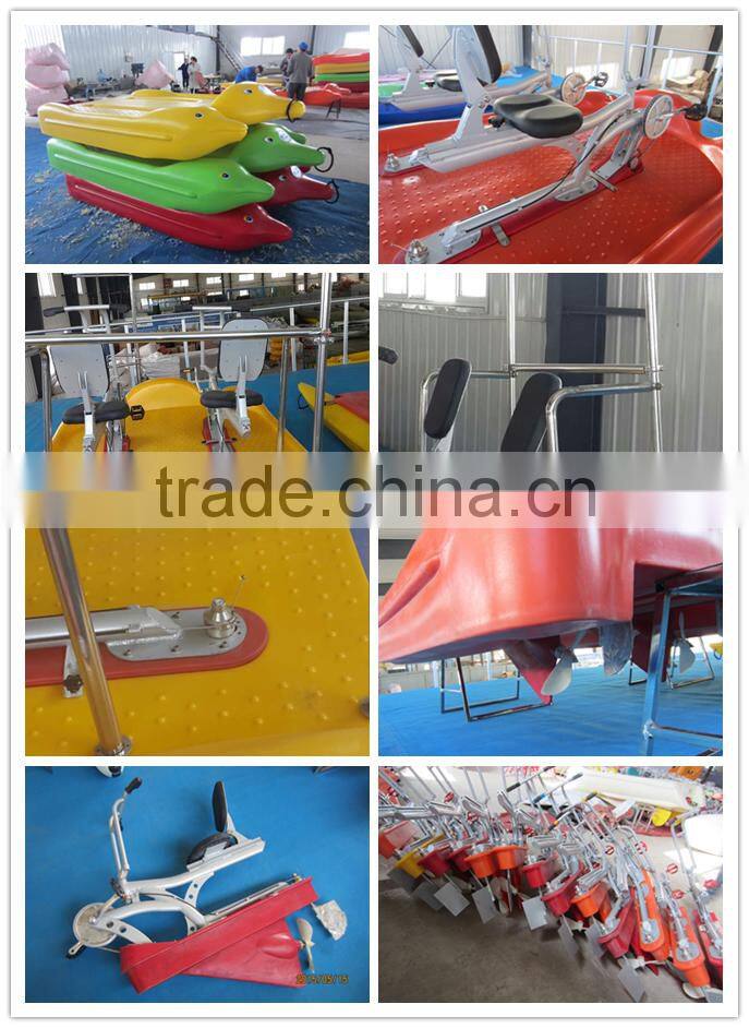 HEITRO one seat dolphin type aqua bike water bikes sea bikes