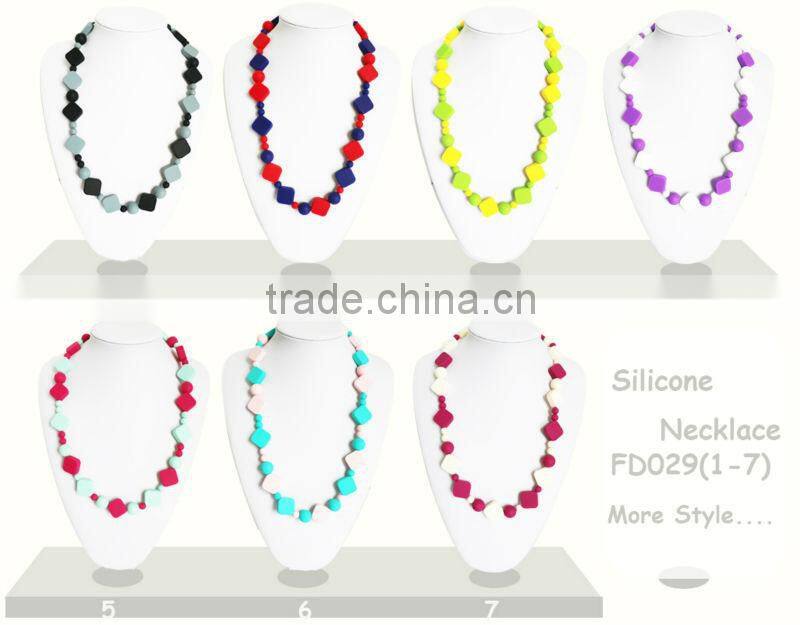 NEW products silicone baby teether and best starfish teether baby