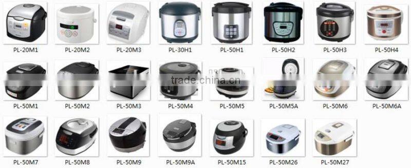 1.2L 500W PL20,30,40,50-B01,02,03,04 Deluxe rice cooker