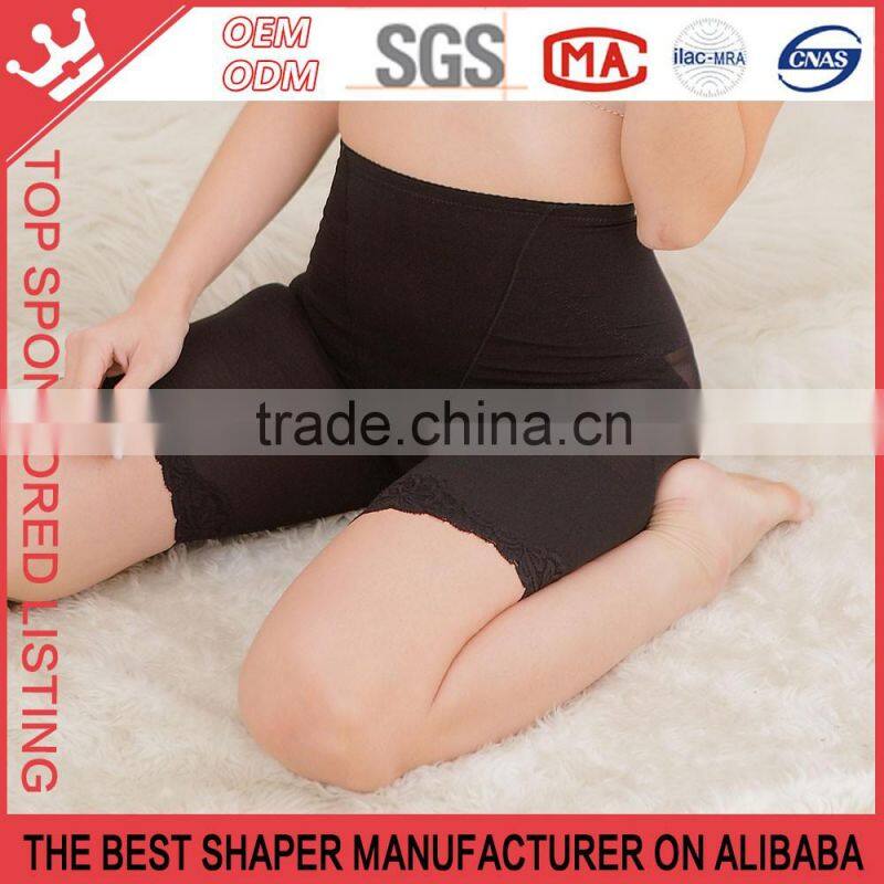 Women's Black Pink Nude (3 Colour) Body Shaper Waist Trainer Pantyhose K79