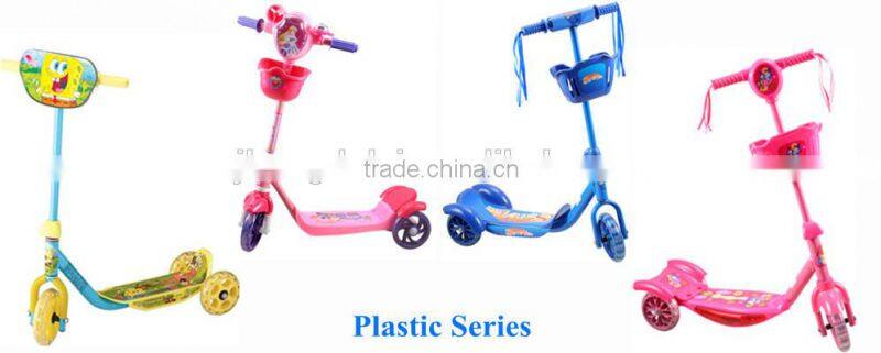 HDL-7553 Happy baby swing