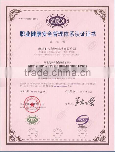 Underground pe-rt pipe floor heating