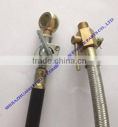 Superior Quality Agriculture Diesel Engine Spare Parts Oil Pipeline
