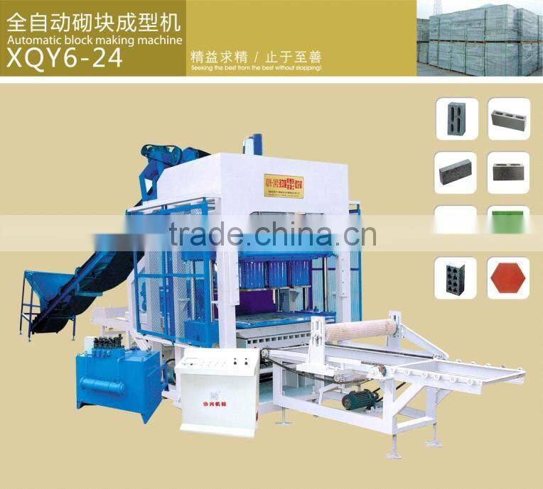 Hot selling XQY3000 hydraulic clay brick making machine