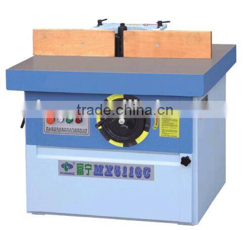 MX5116C MILLING MACHINE