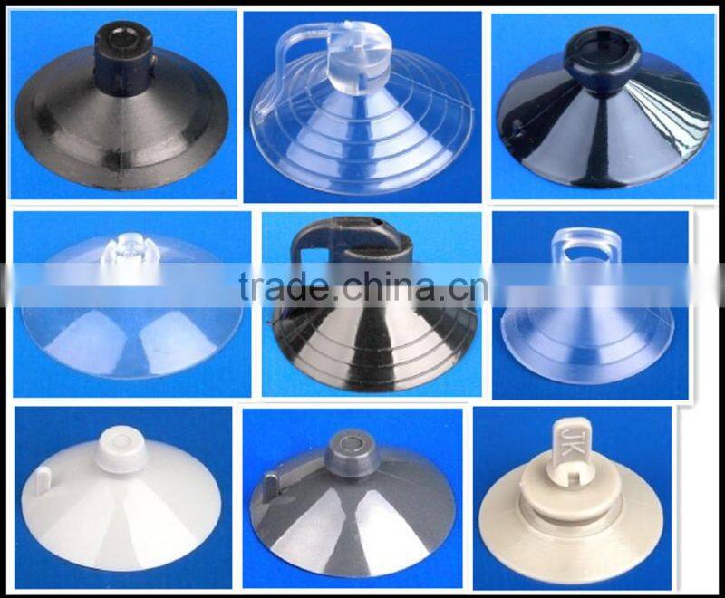 high quality PVC sucker