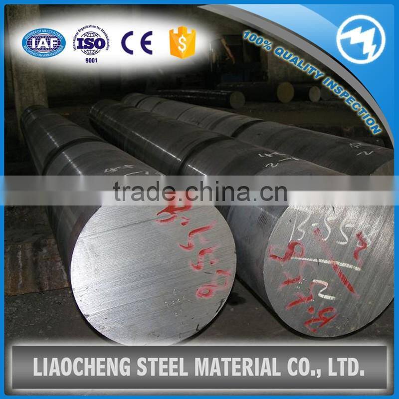 Good quality stainless round steel rods 304 304L 316