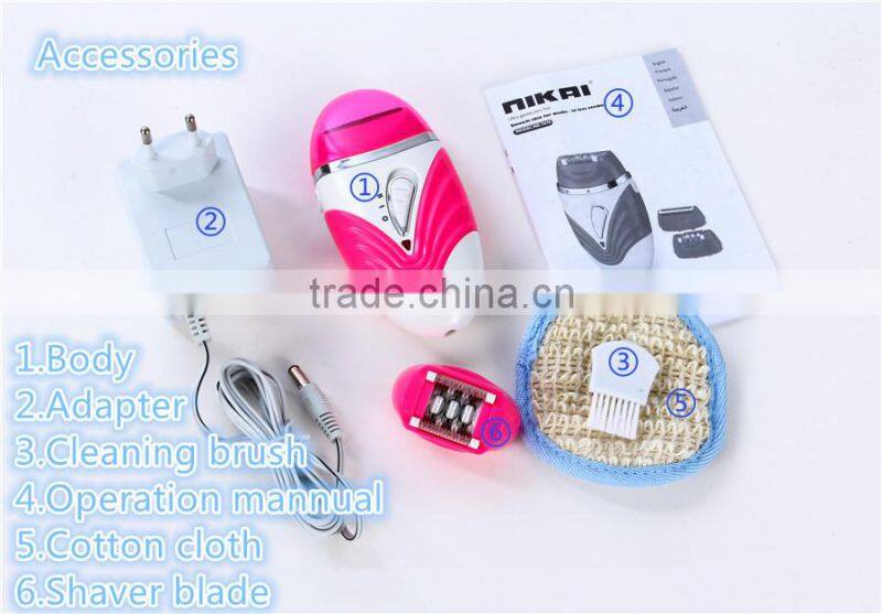 Wholesale rechargeable soft dordless epilator for female