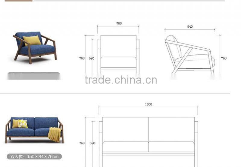 Solid wood frame high quality sofa set