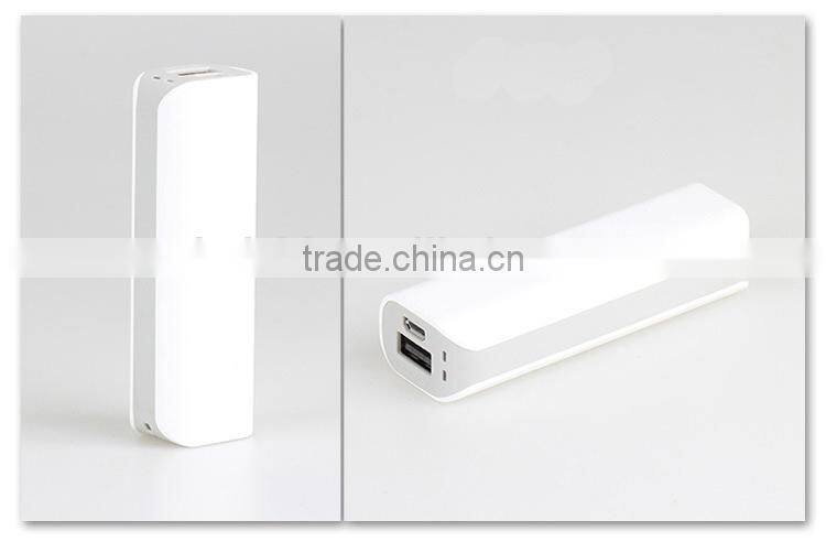 BEST QUALITY keychain portable charger power bank 2600mah