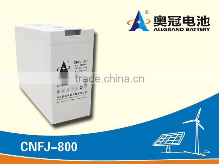 2V1000ah for ups rechargeable battery